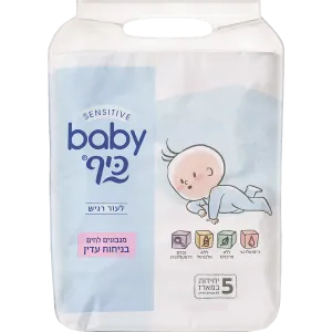 Baby Wipes