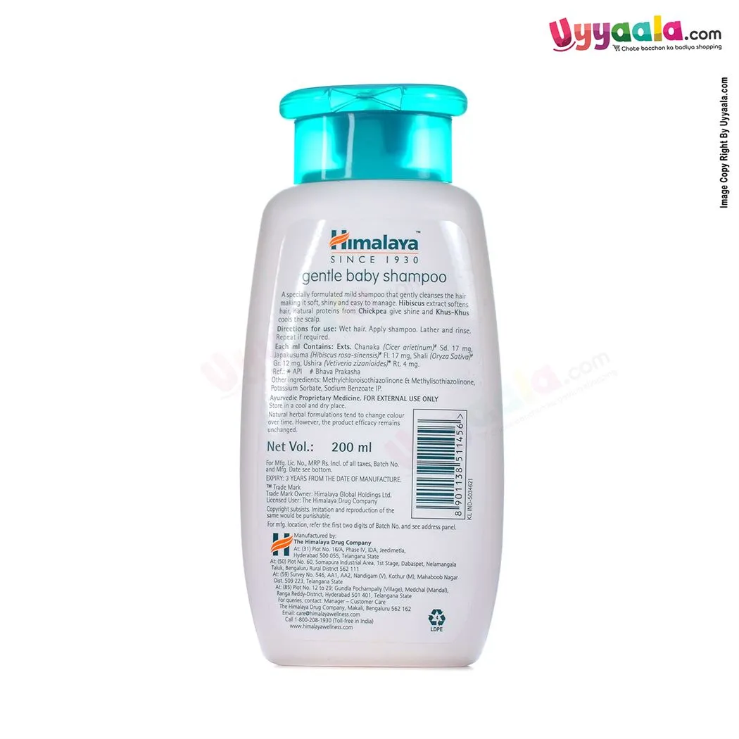 HIMALAYA Gentle Baby Hibiscus No Tears Shampoo