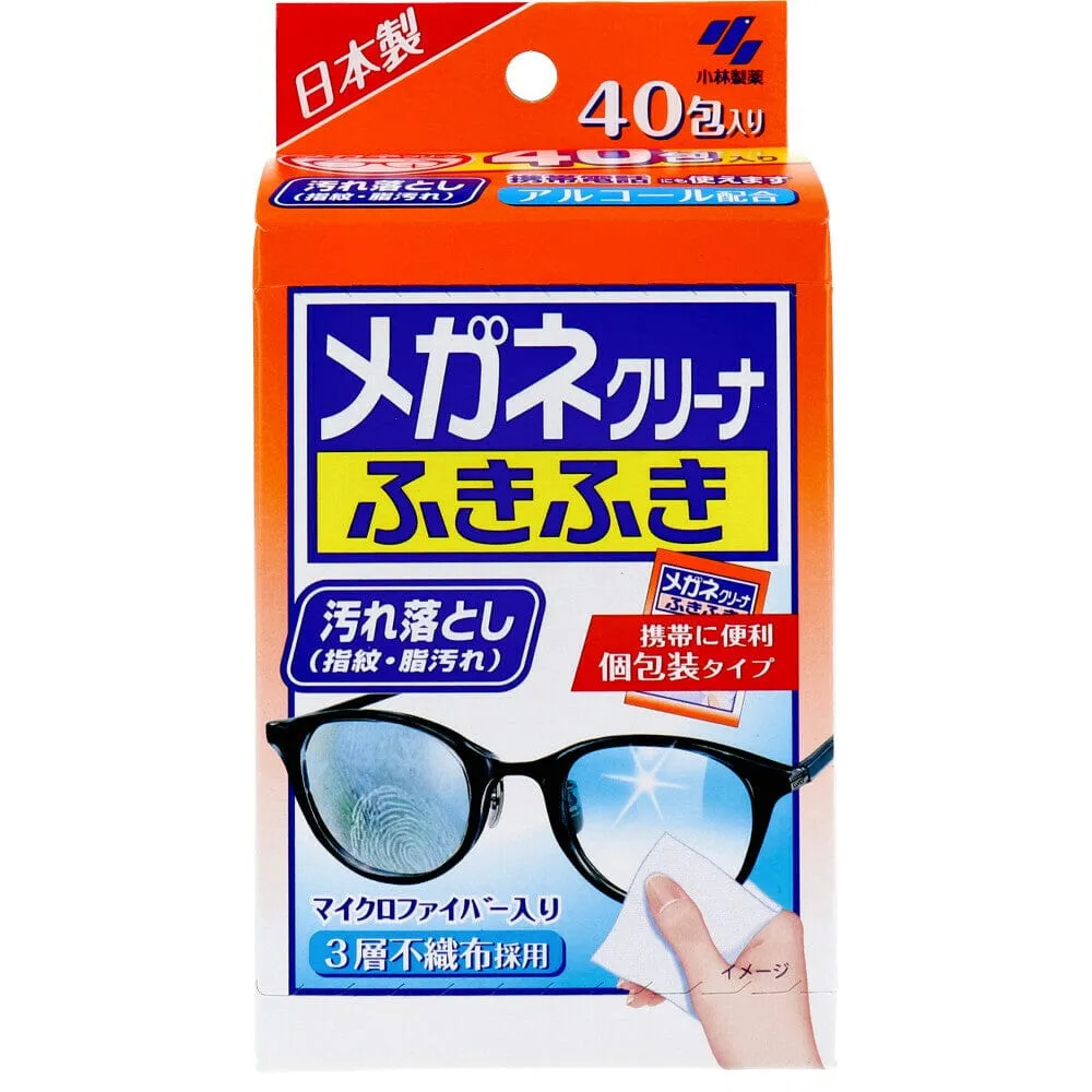 Kobayashi Pharmaceutical - Spectacles Glasses Cleaner Wipes 40 Pieces