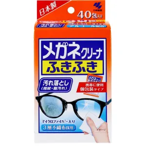 Kobayashi Pharmaceutical - Spectacles Glasses Cleaner Wipes 40 Pieces